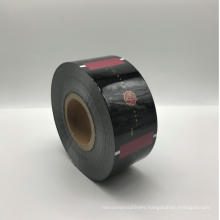 Custom Printed Aluminum Foil Easy Tear Plastic Film